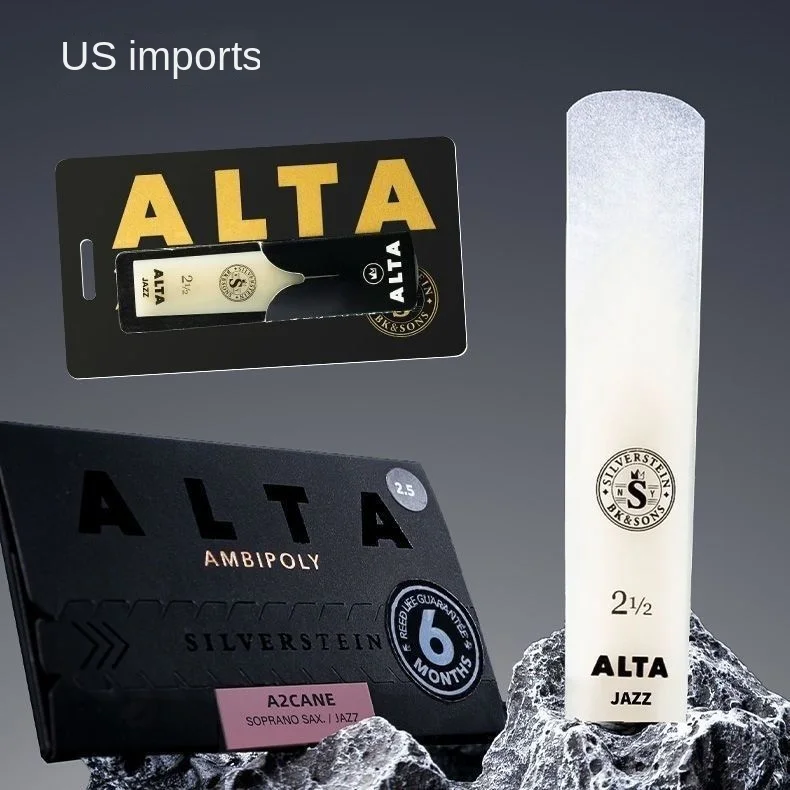 Ancia per basso superiore bari - Musical Instrument Reed recensione e prezzo