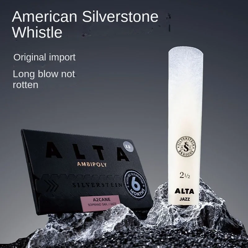 Ancia per basso superiore bari - Musical Instrument Reed recensione e prezzo
