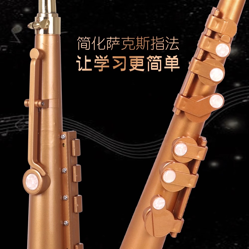 Sassofono Littlesax Pocket Sax - Musical Instrument Reed recensione e prezzo